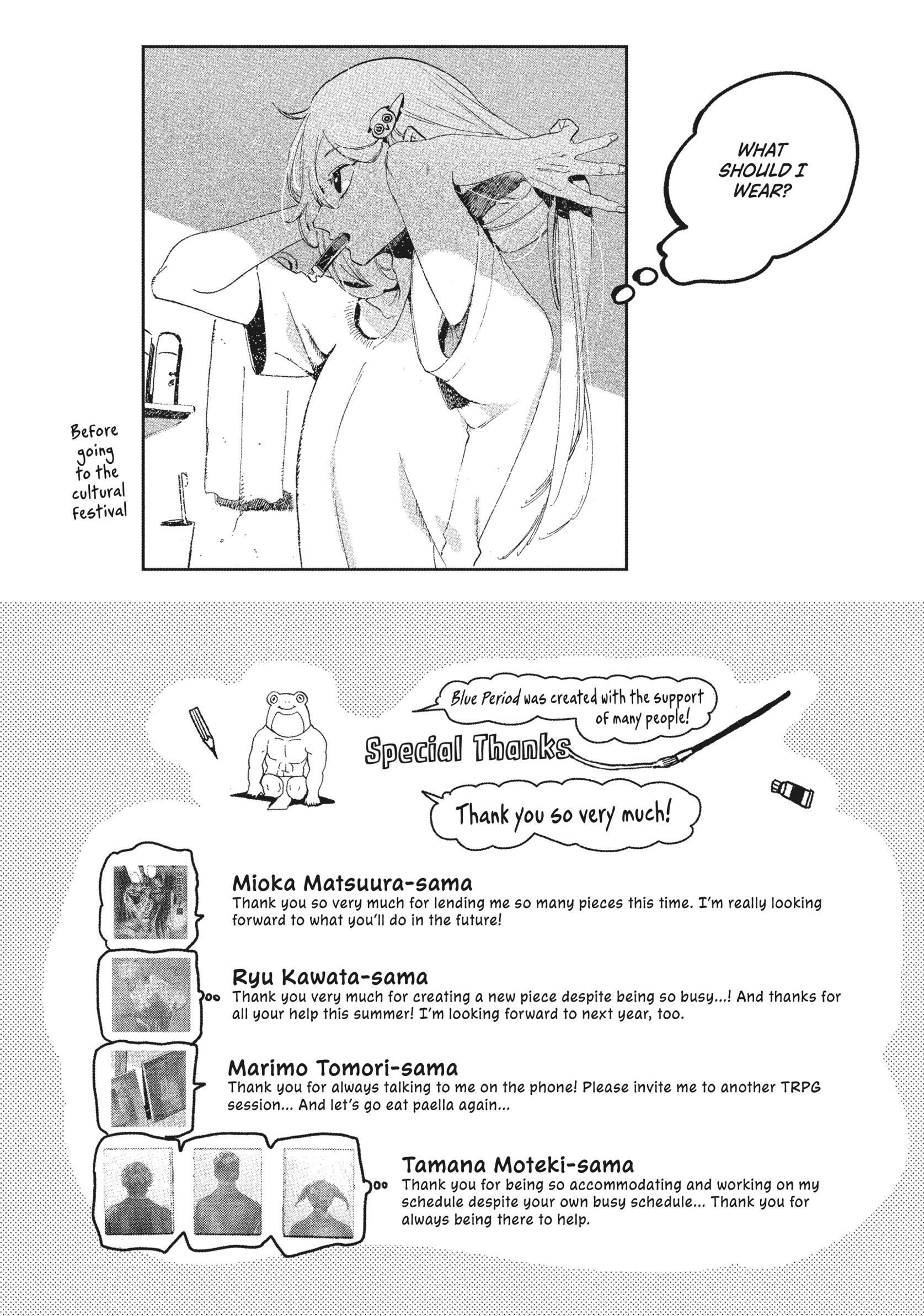 Read Blue Period Manga Online