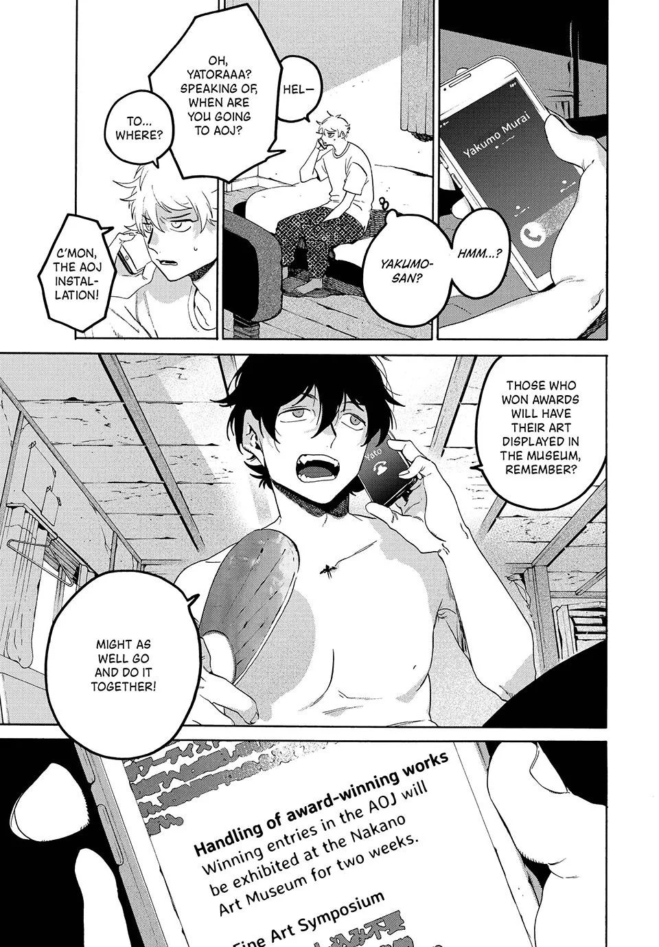 Read Blue Period Manga Online