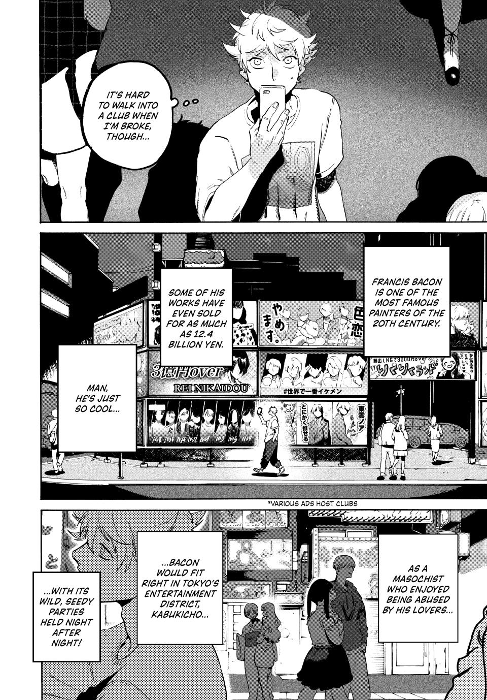 Read Blue Period Manga Online