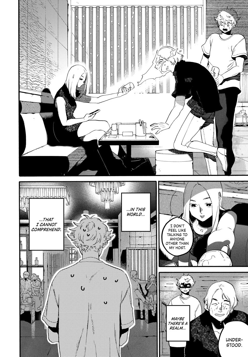 Read Blue Period Manga Online