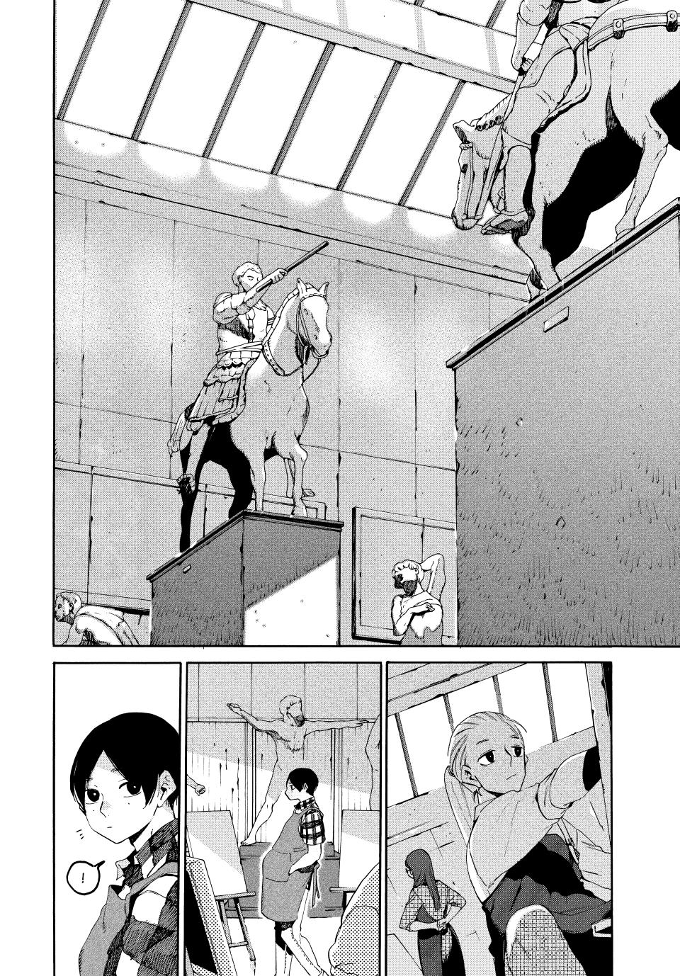 Read Blue Period Manga Online