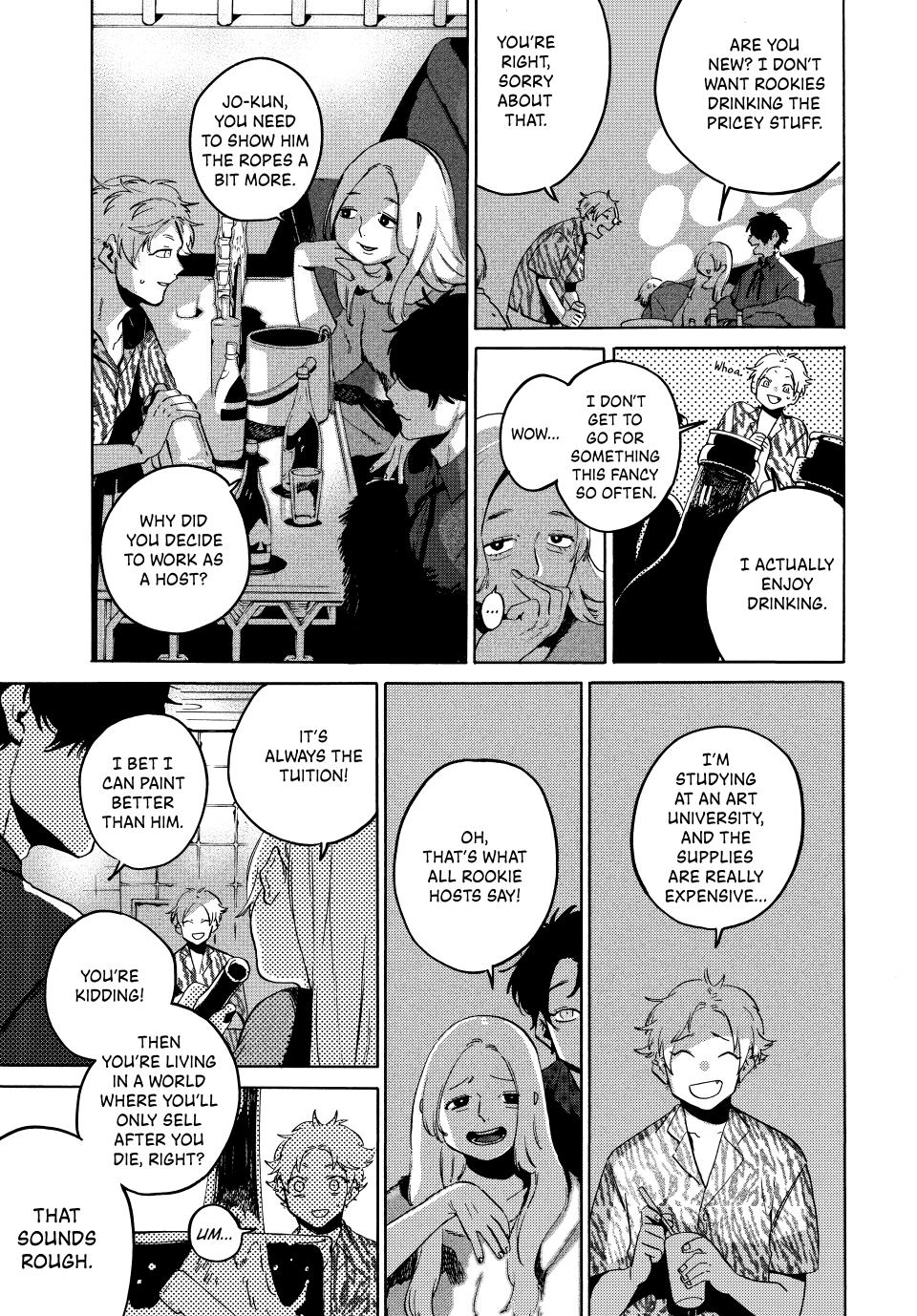 Read Blue Period Manga Online