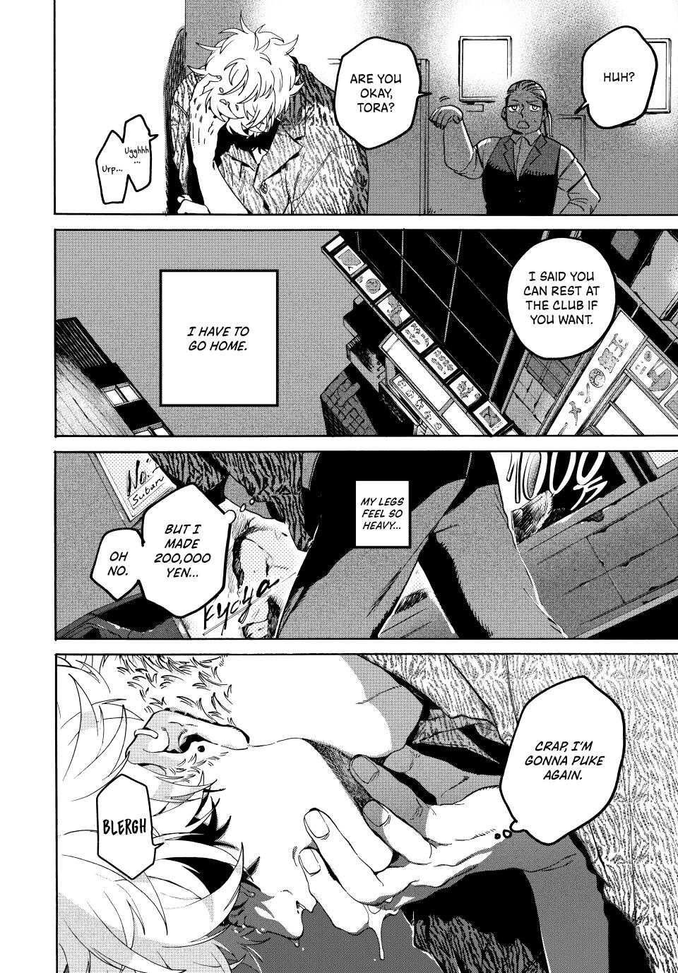 Read Blue Period Manga Online