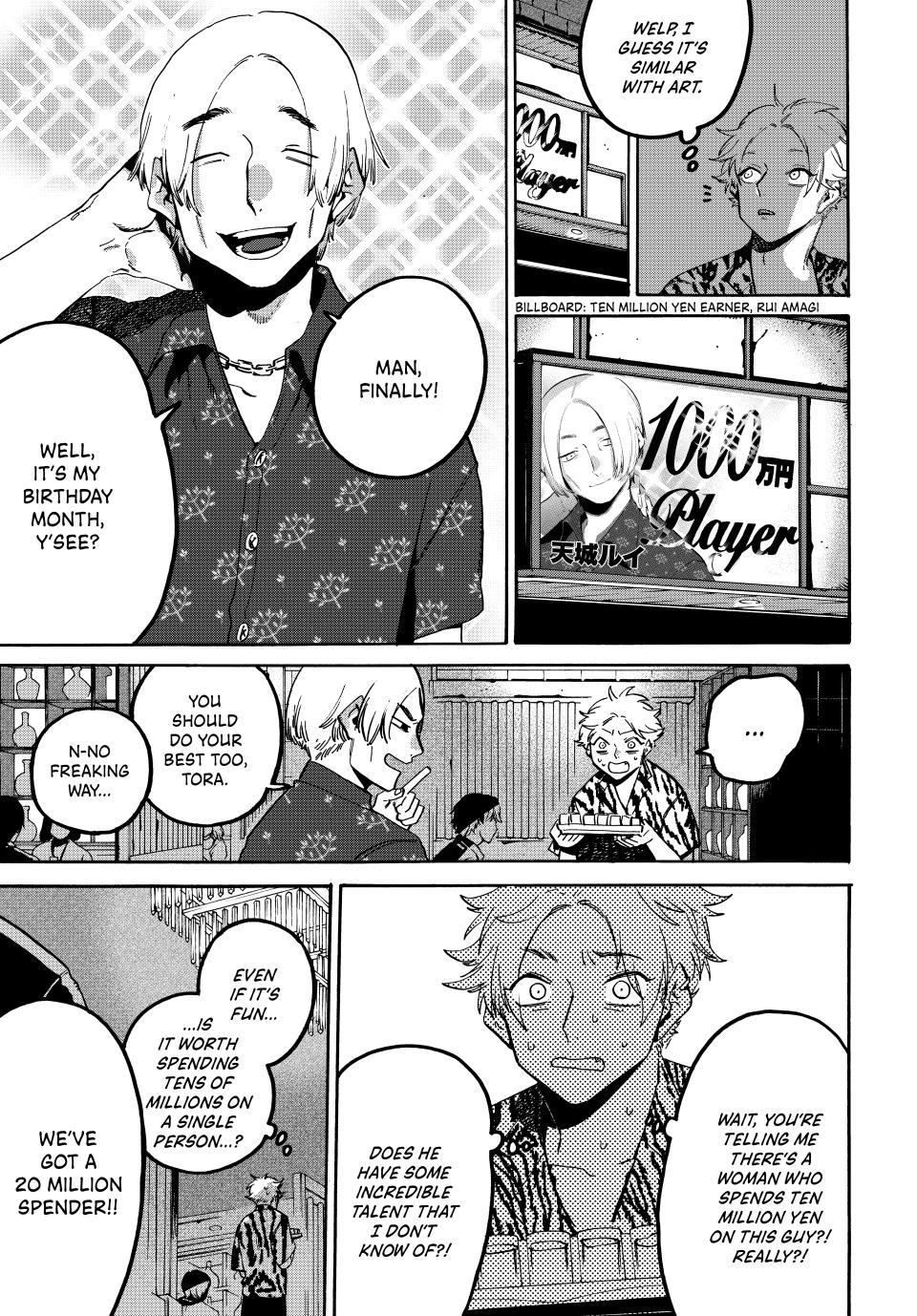 Read Blue Period Manga Online