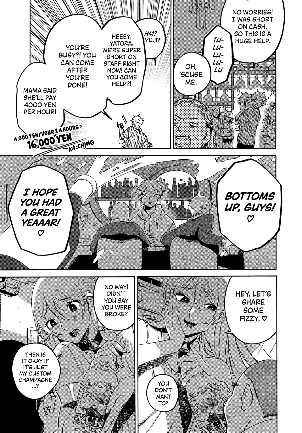 Read Blue Period Manga Online