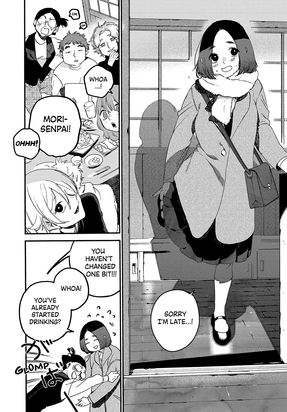 Read Blue Period Manga Online