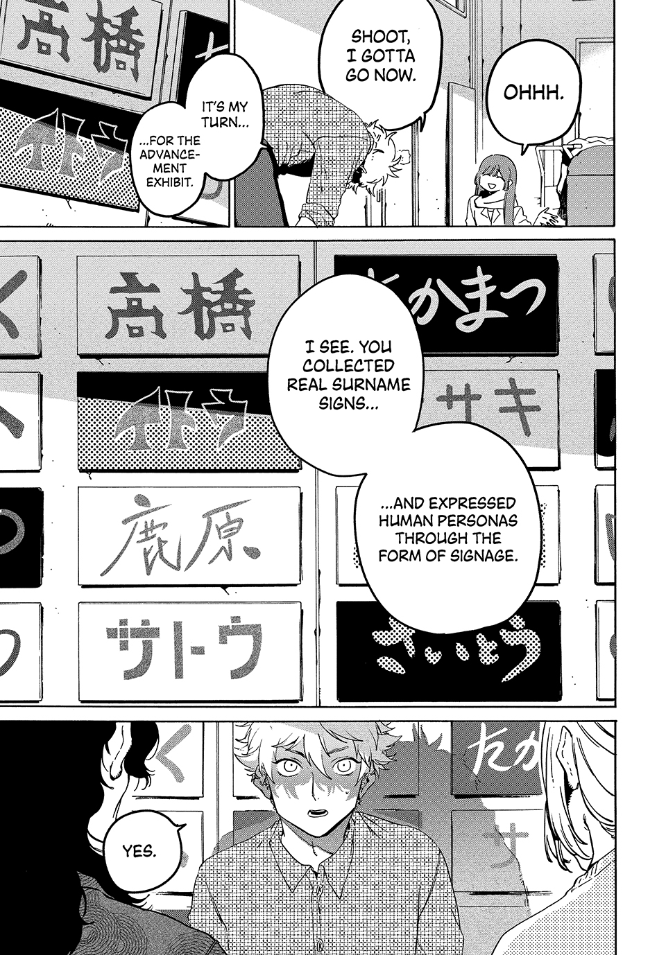 Read Blue Period Manga Online