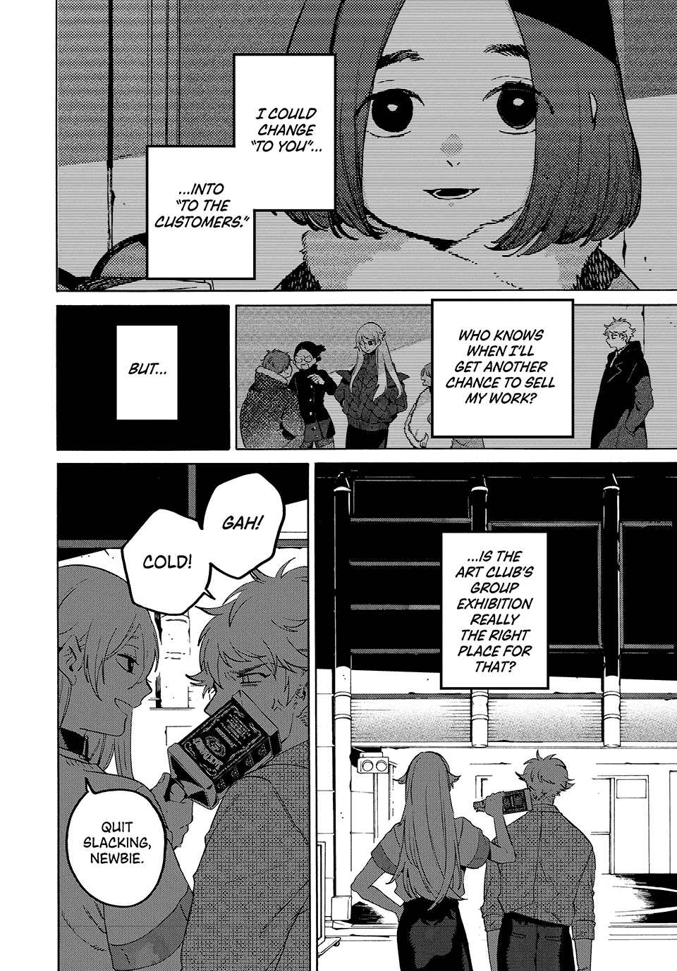 Read Blue Period Manga Online