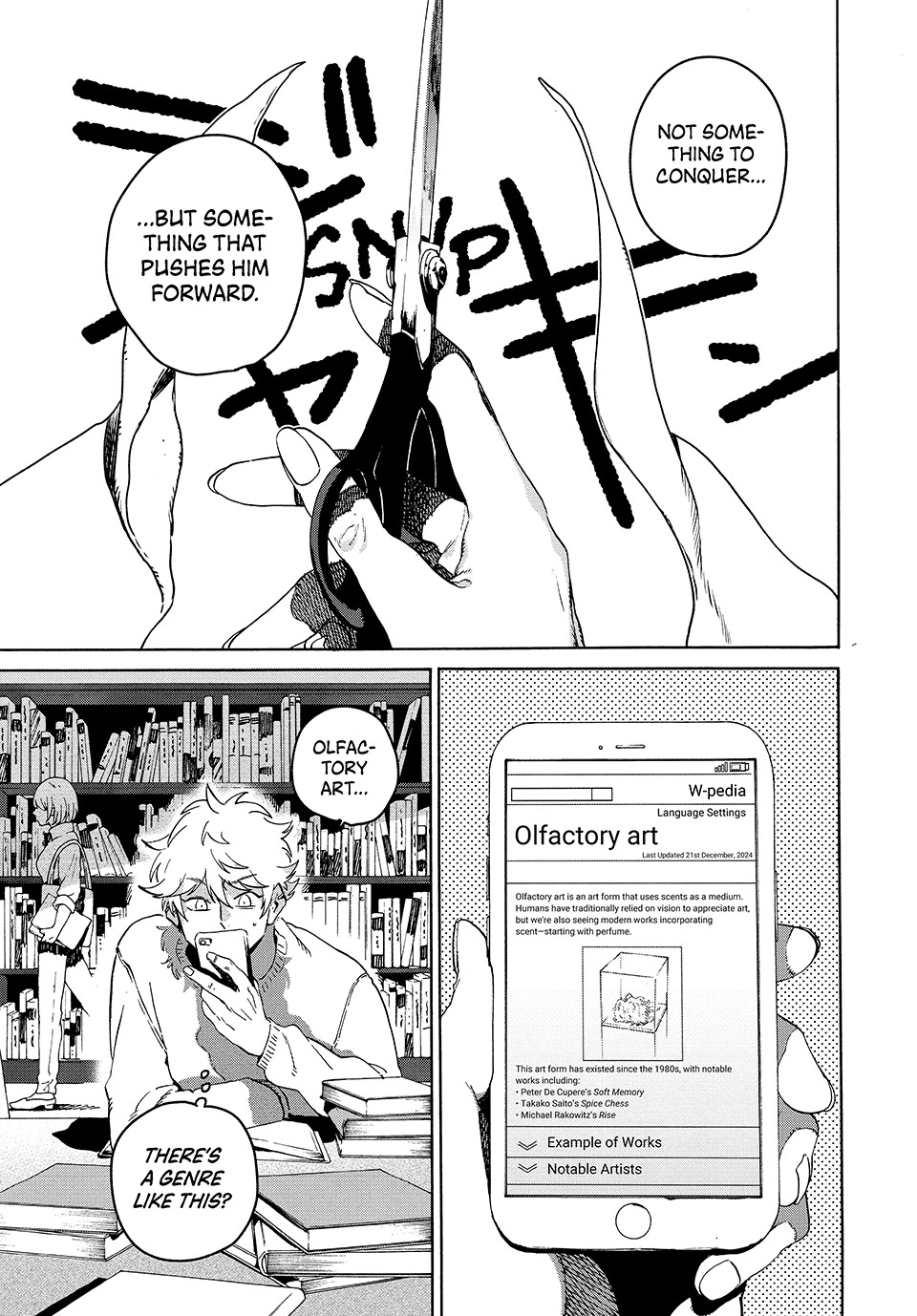 Read Blue Period Manga Online