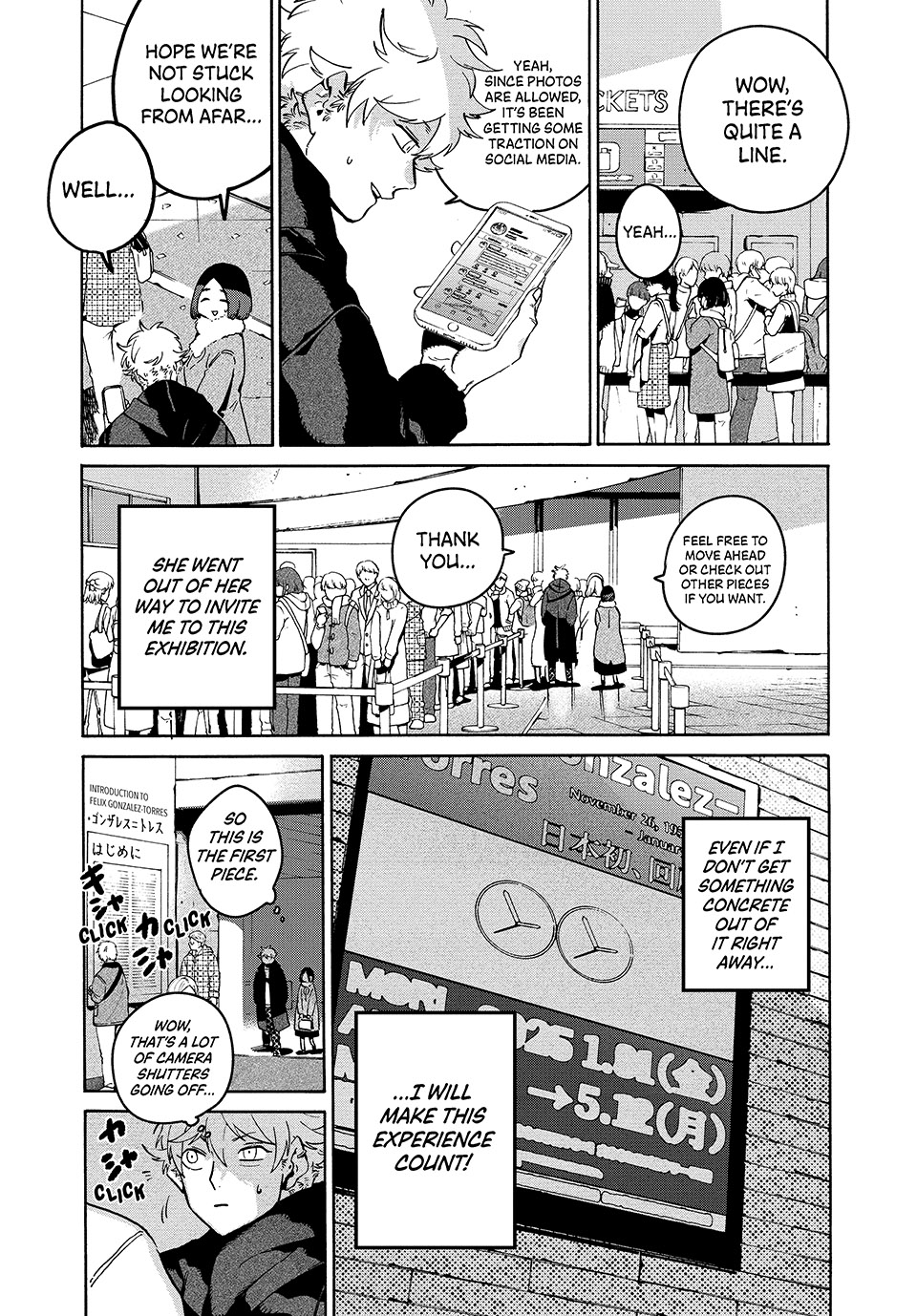 Read Blue Period Manga Online