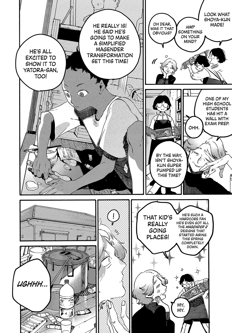 Read Blue Period Manga Online