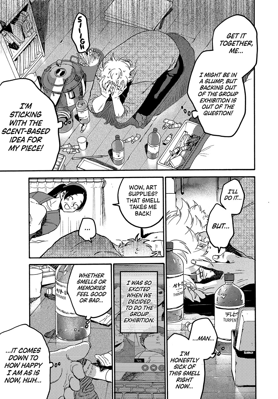 Read Blue Period Manga Online