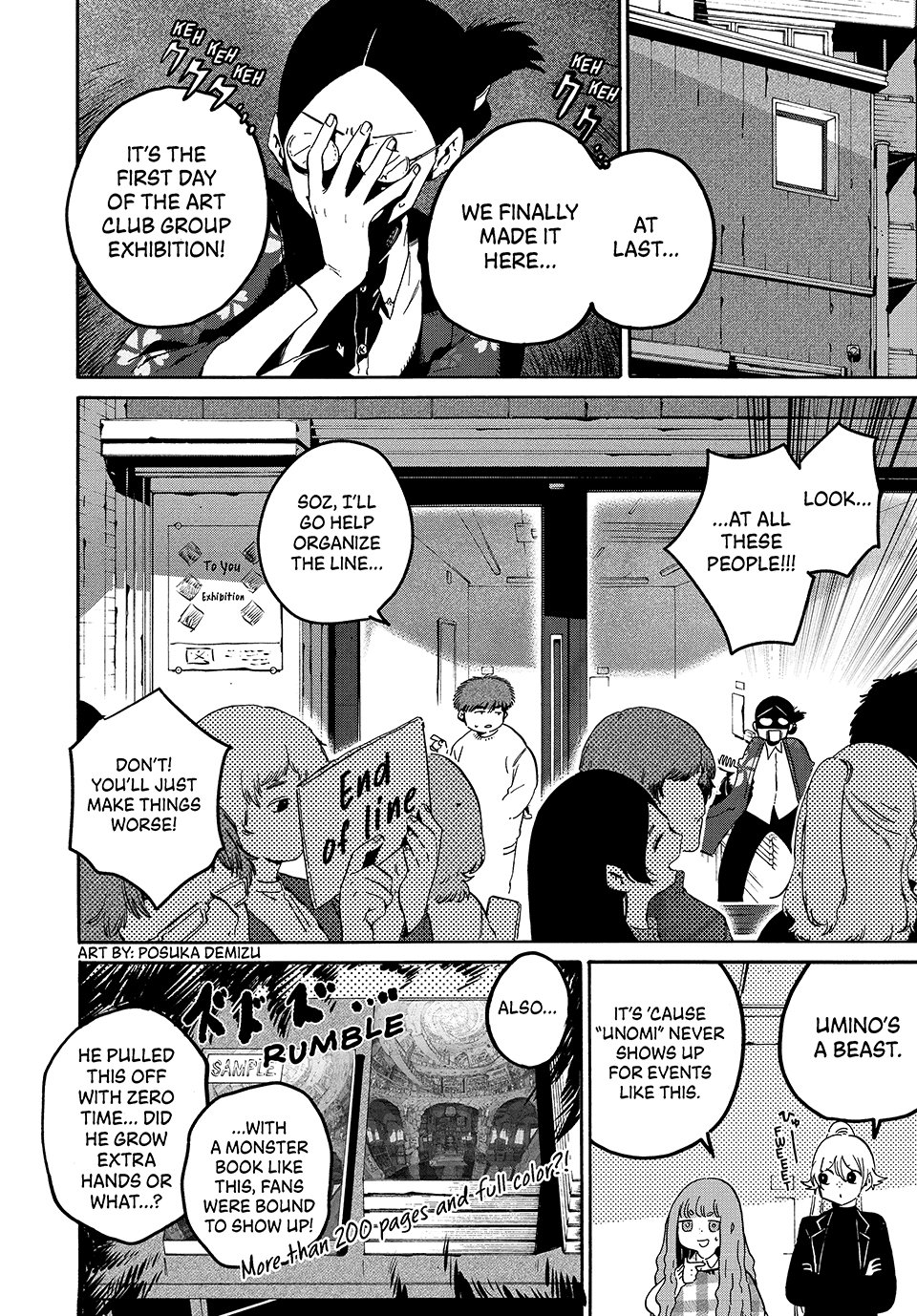 Read Blue Period Manga Online