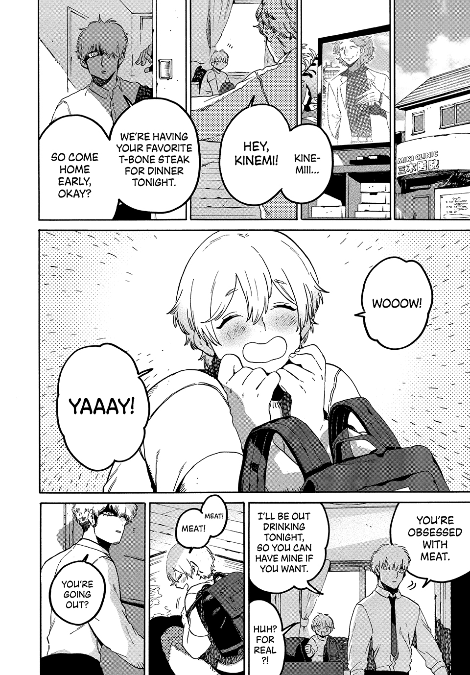 Read Blue Period Manga Online