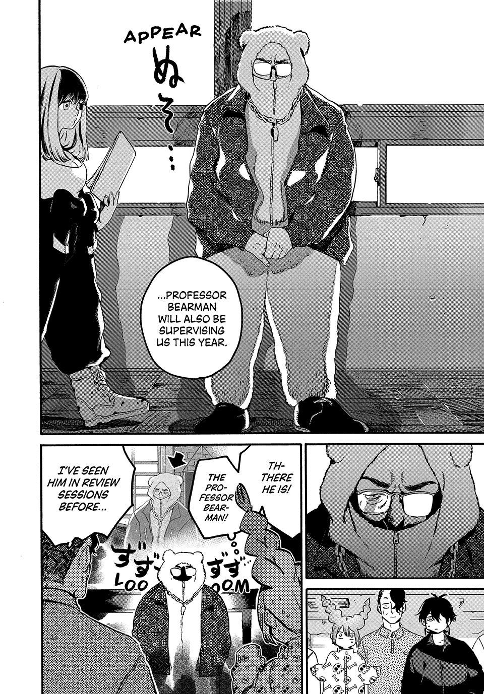 Read Blue Period Manga Online