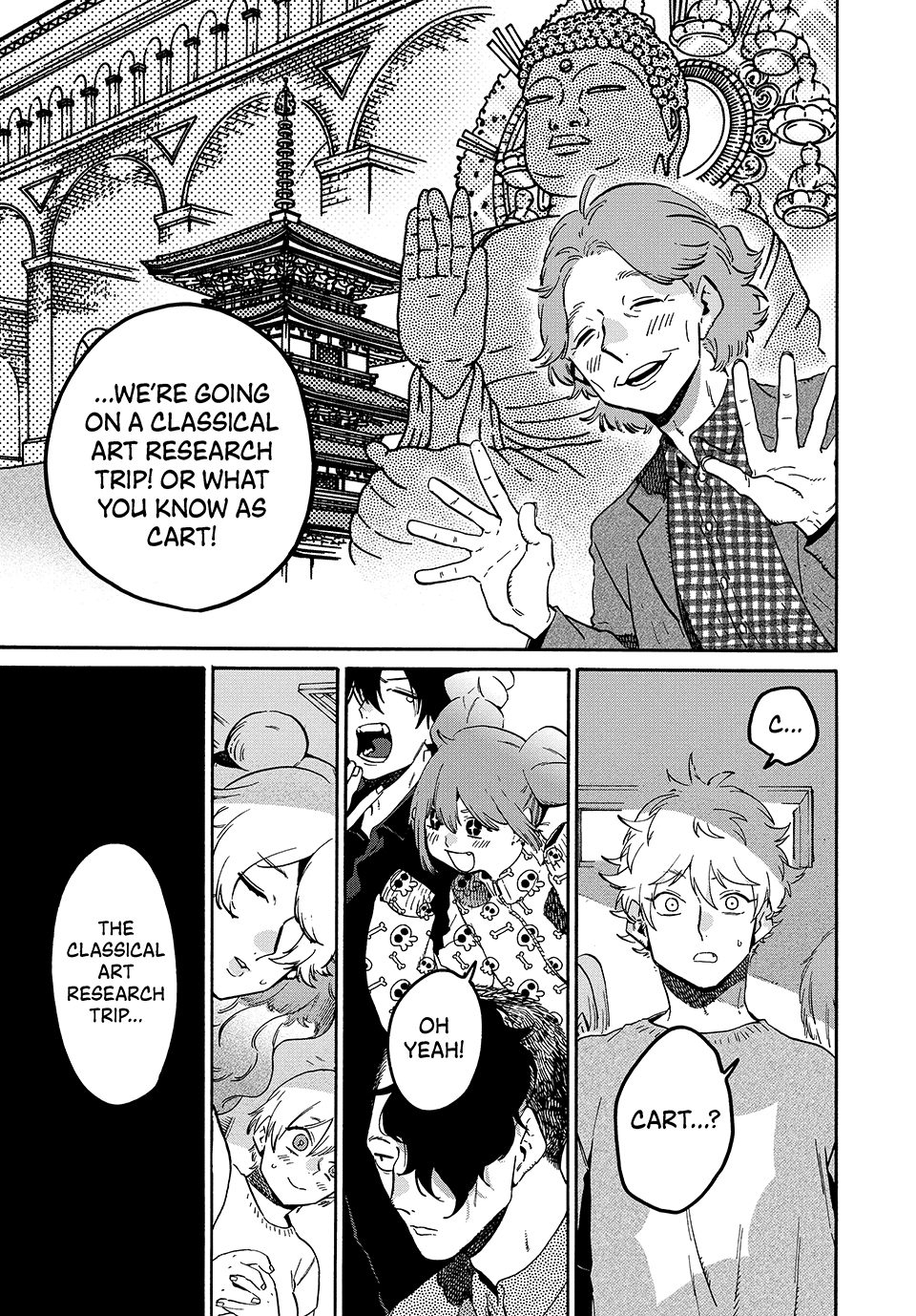 Read Blue Period Manga Online