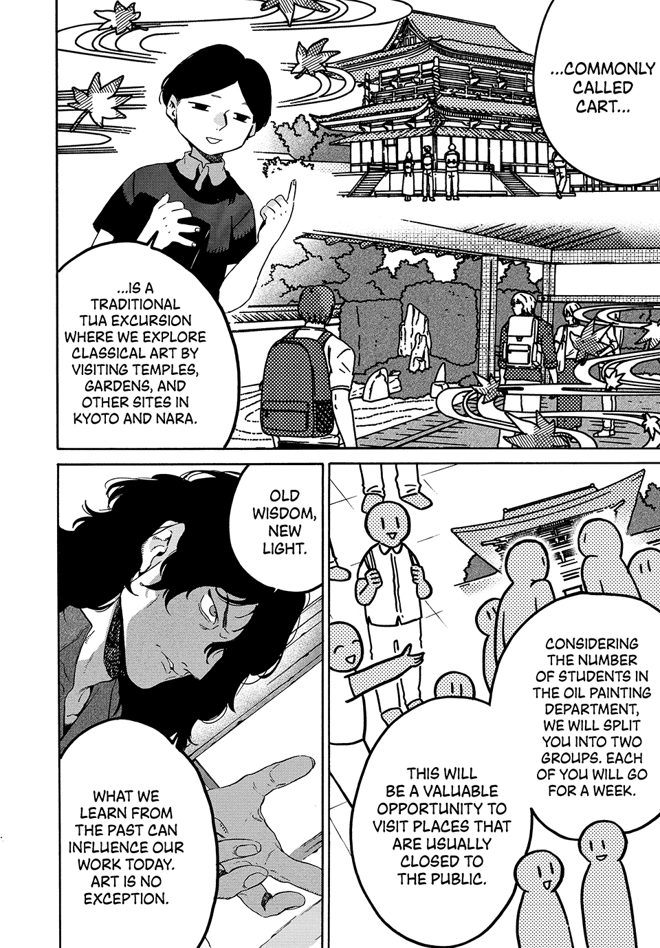 Read Blue Period Manga Online