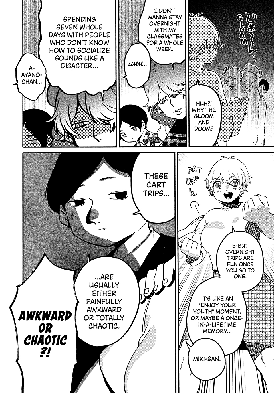 Read Blue Period Manga Online