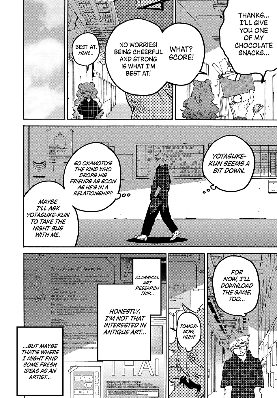 Read Blue Period Manga Online