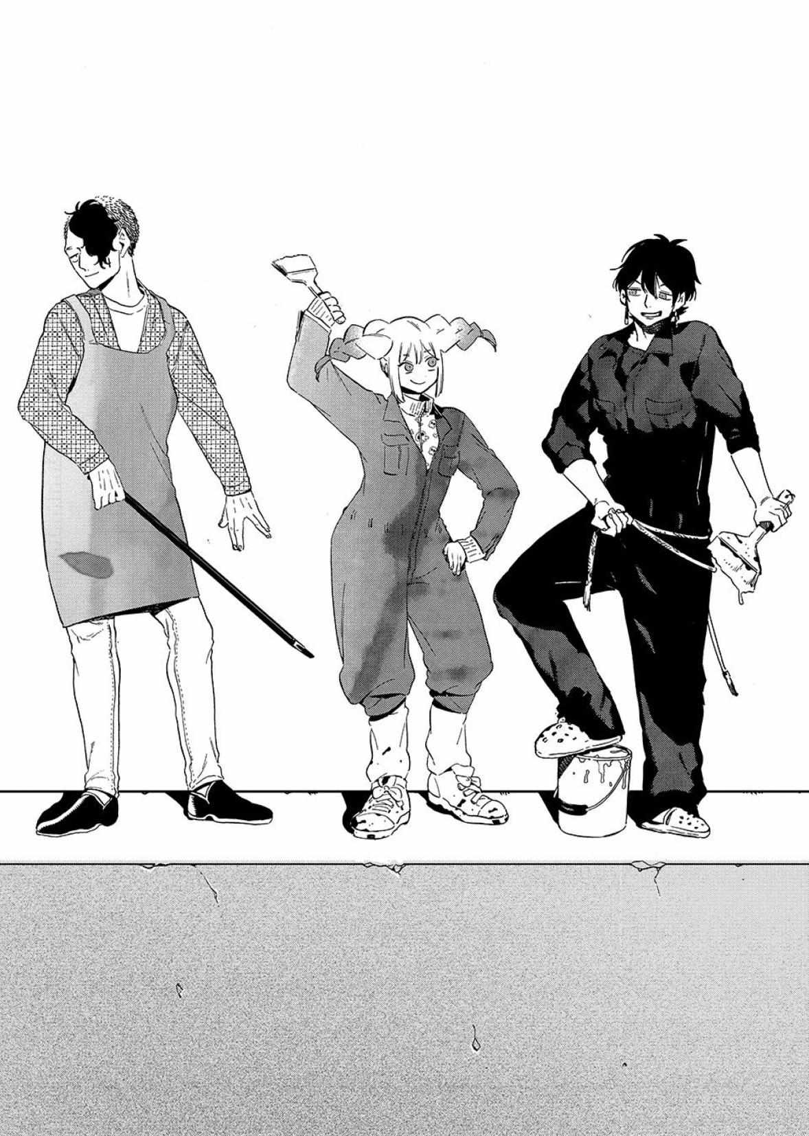 Read Blue Period Manga Online