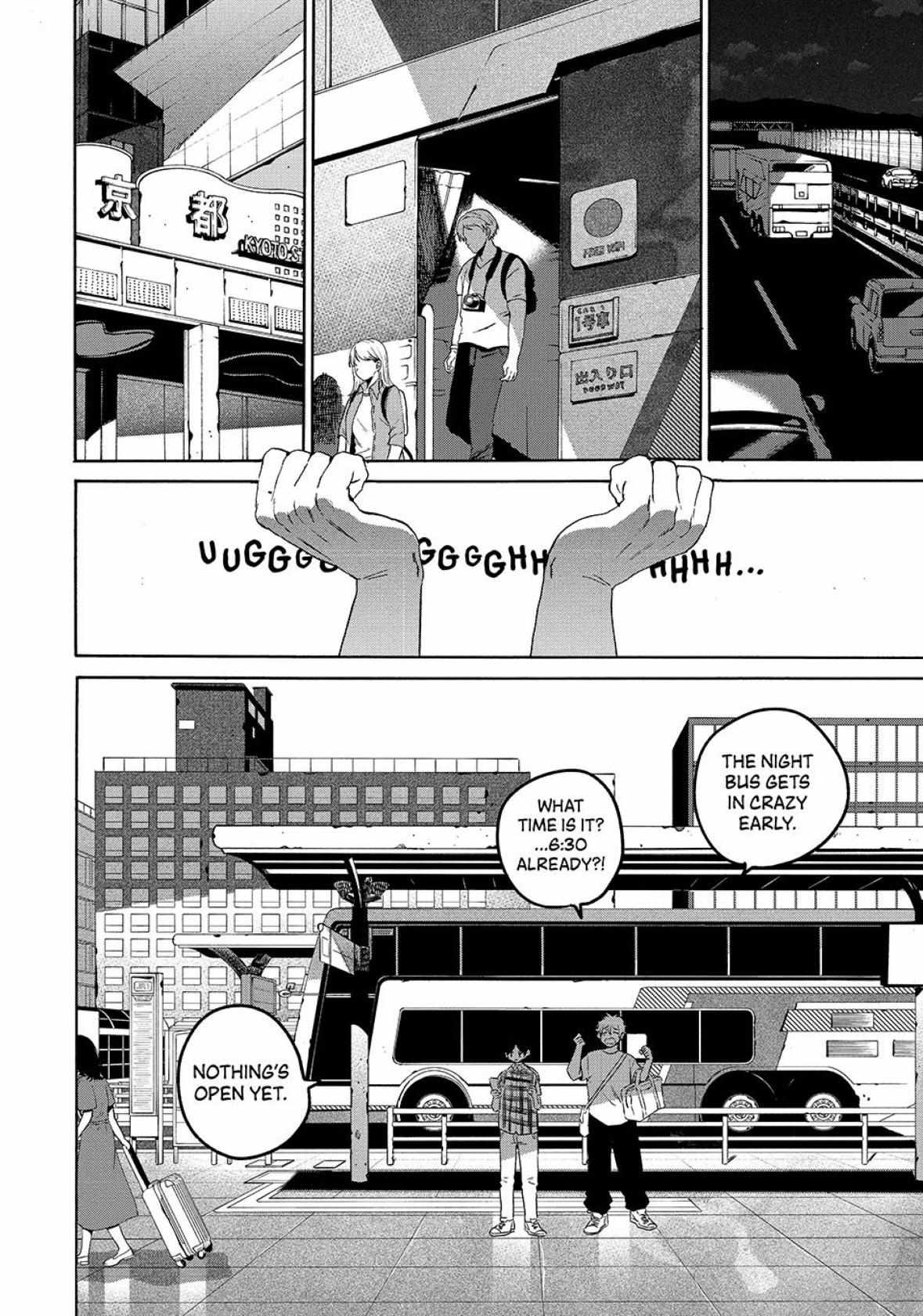 Read Blue Period Manga Online