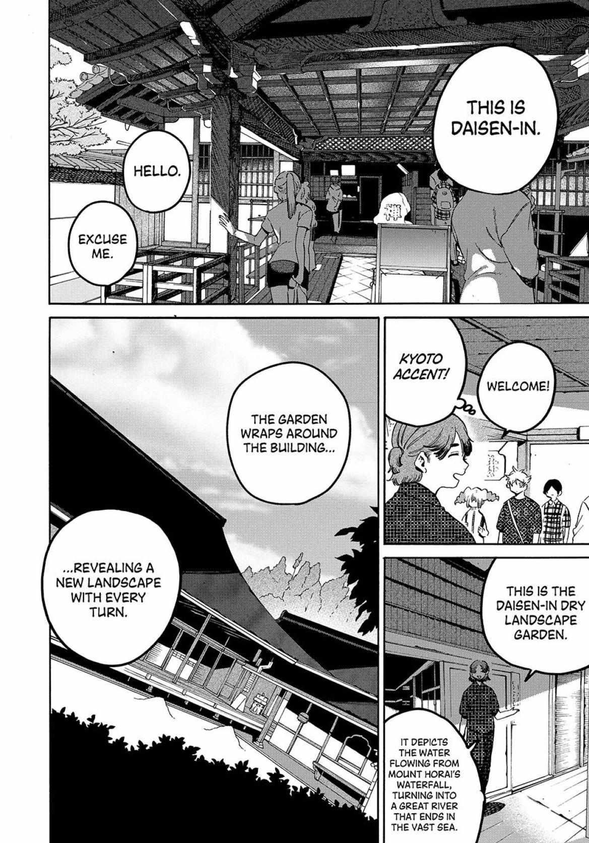 Read Blue Period Manga Online