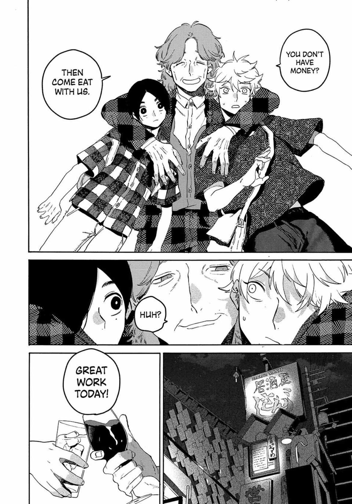 Read Blue Period Manga Online