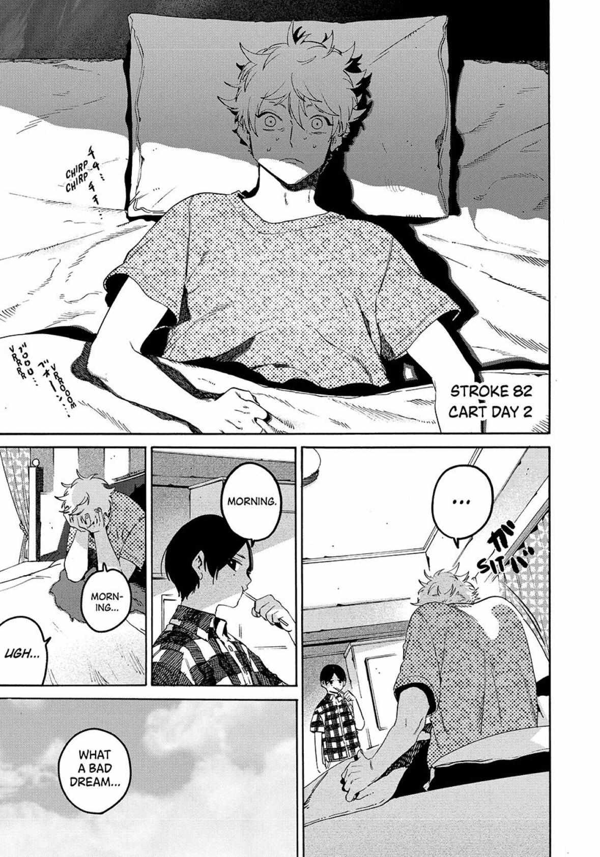 Read Blue Period Manga Online