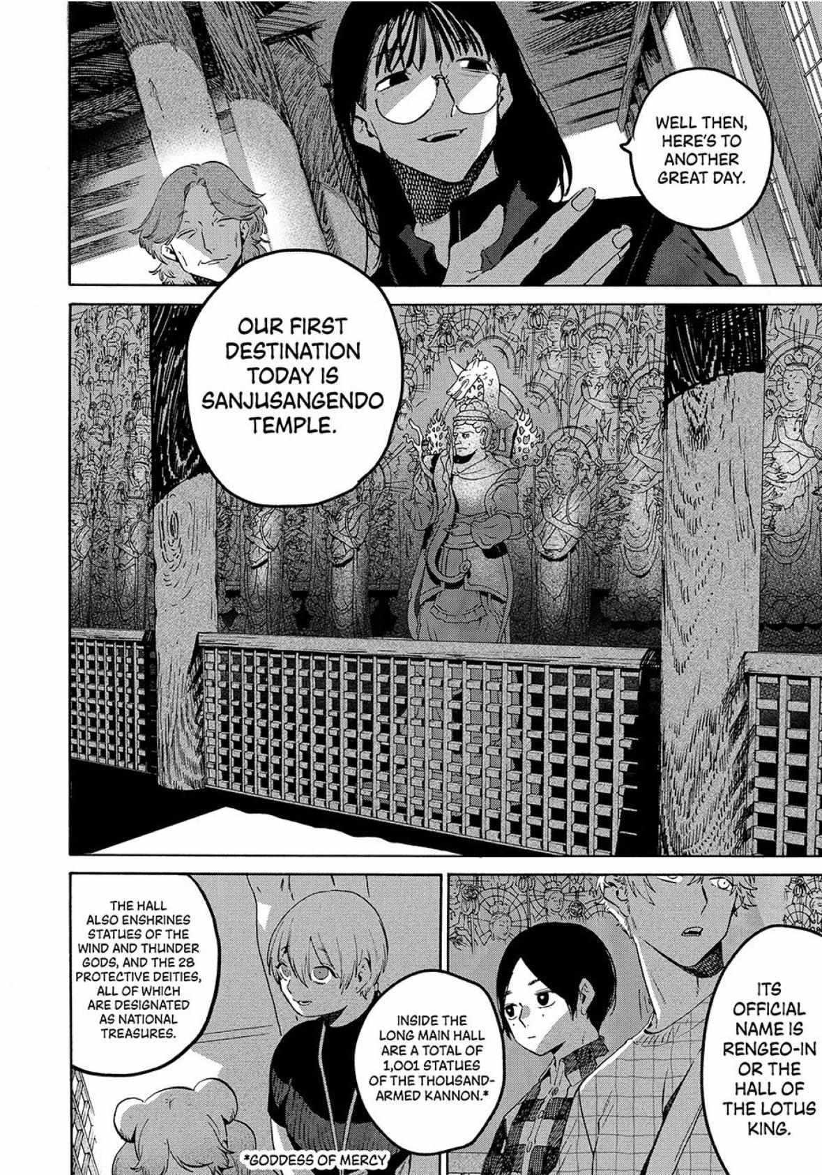 Read Blue Period Manga Online