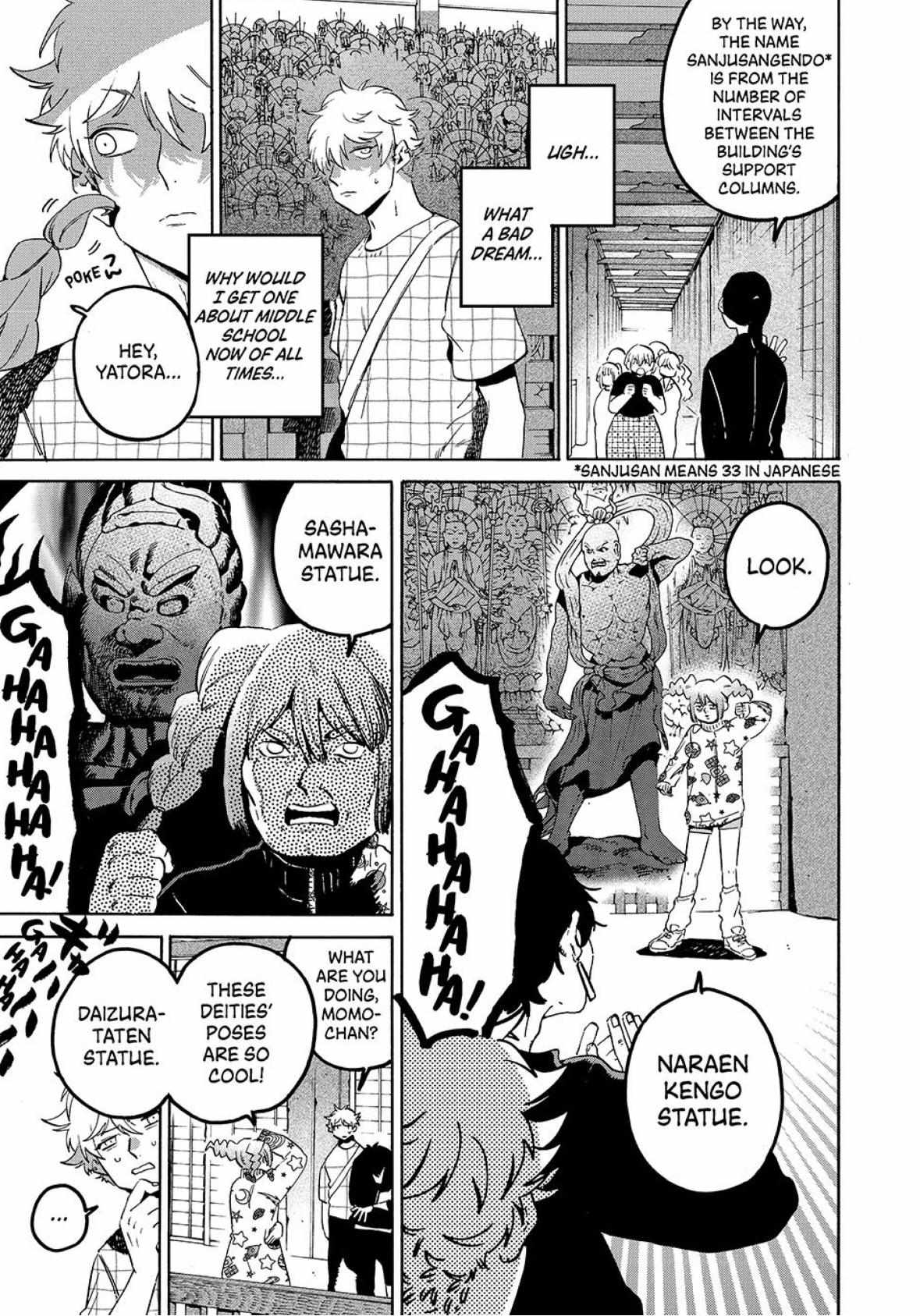 Read Blue Period Manga Online