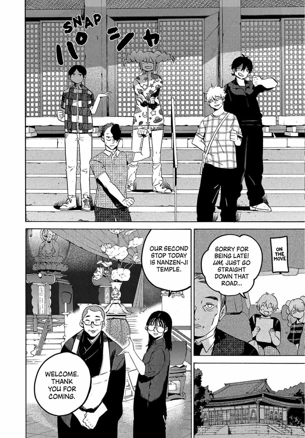 Read Blue Period Manga Online