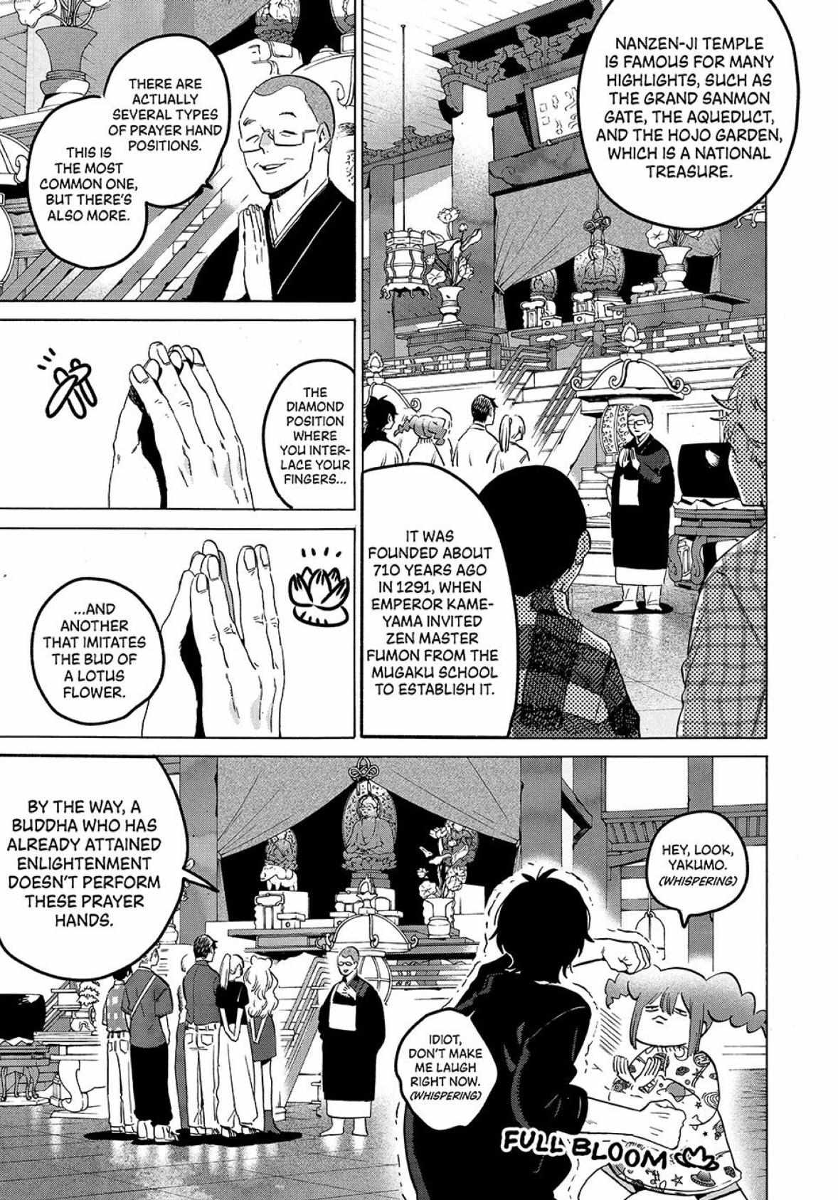 Read Blue Period Manga Online