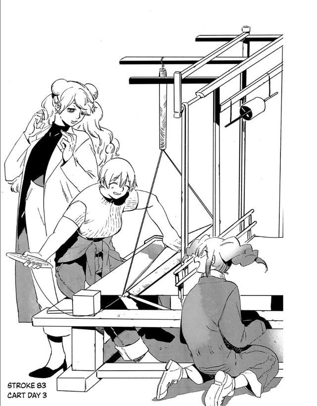 Read Blue Period Manga Online