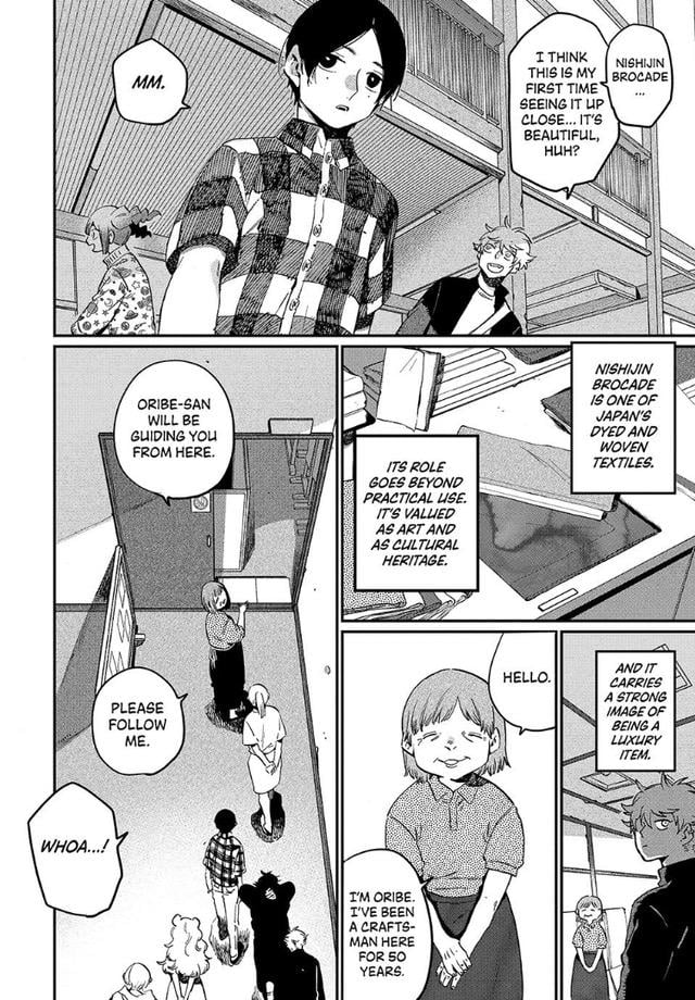 Read Blue Period Manga Online