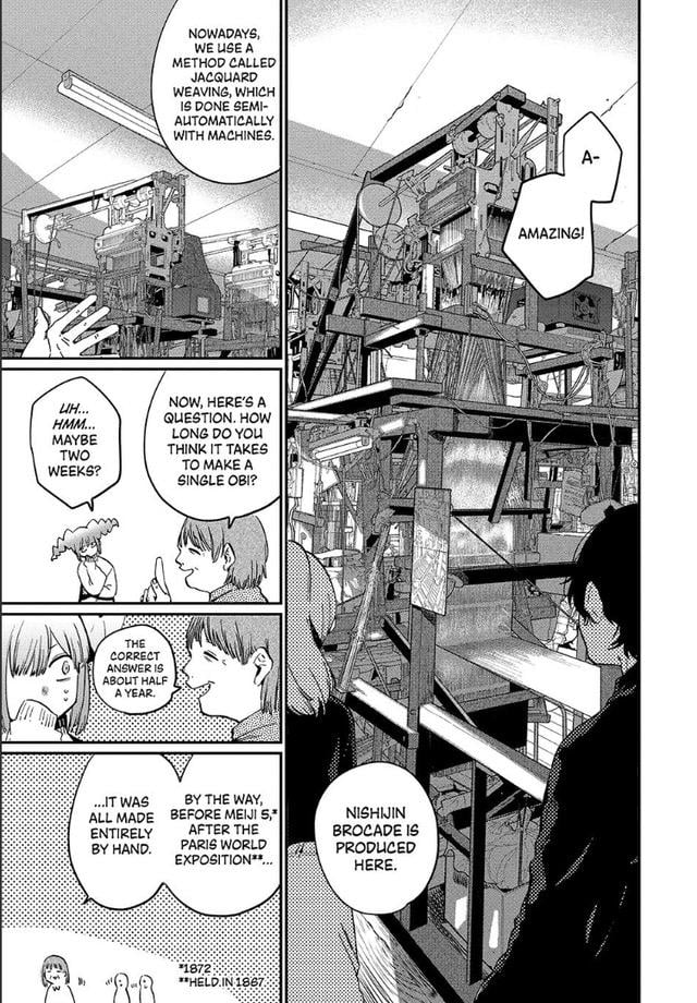 Read Blue Period Manga Online