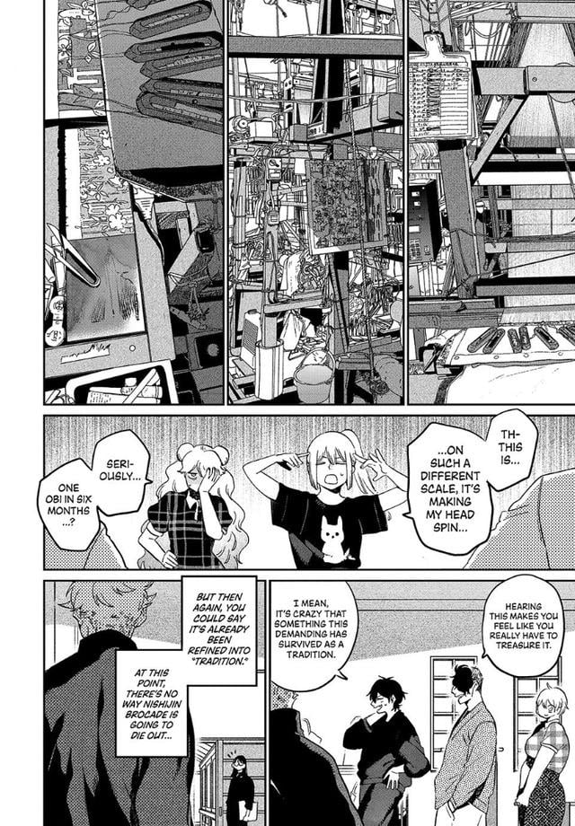 Read Blue Period Manga Online