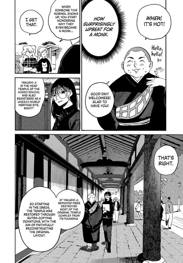 Read Blue Period Manga Online