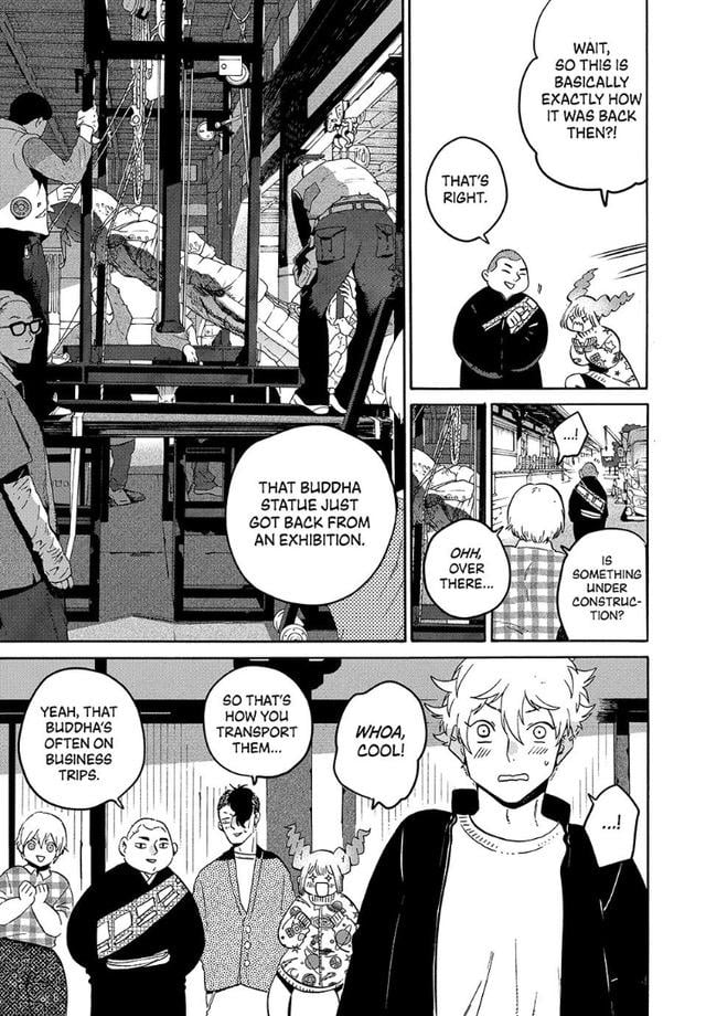 Read Blue Period Manga Online