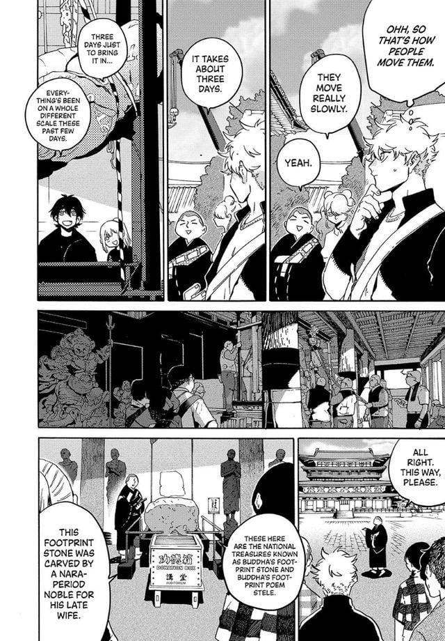 Read Blue Period Manga Online