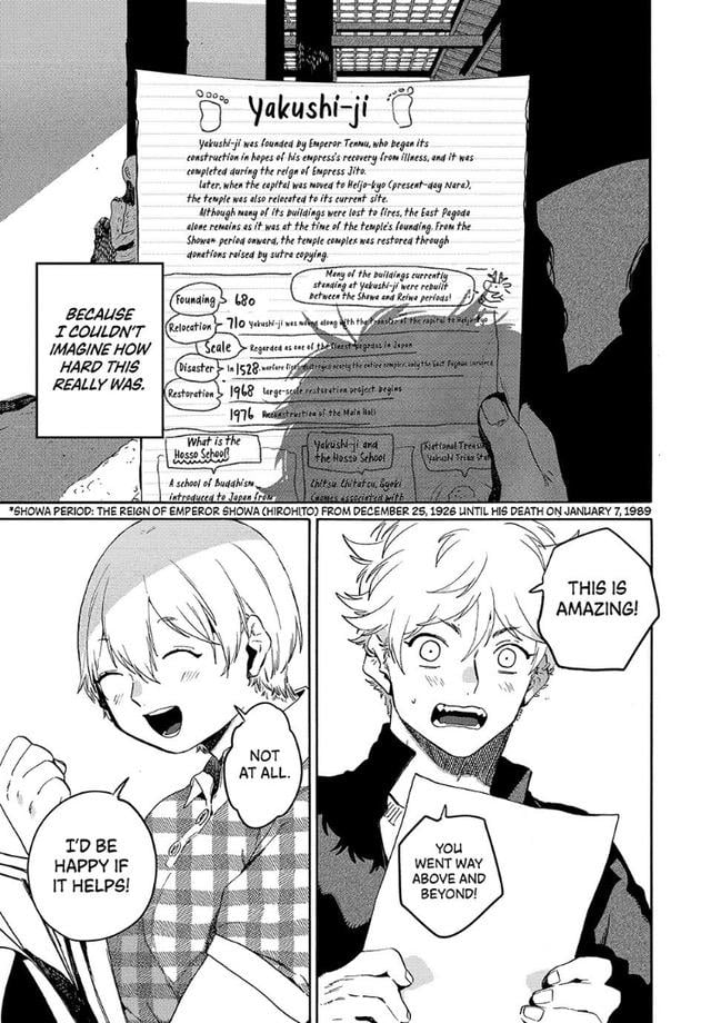 Read Blue Period Manga Online