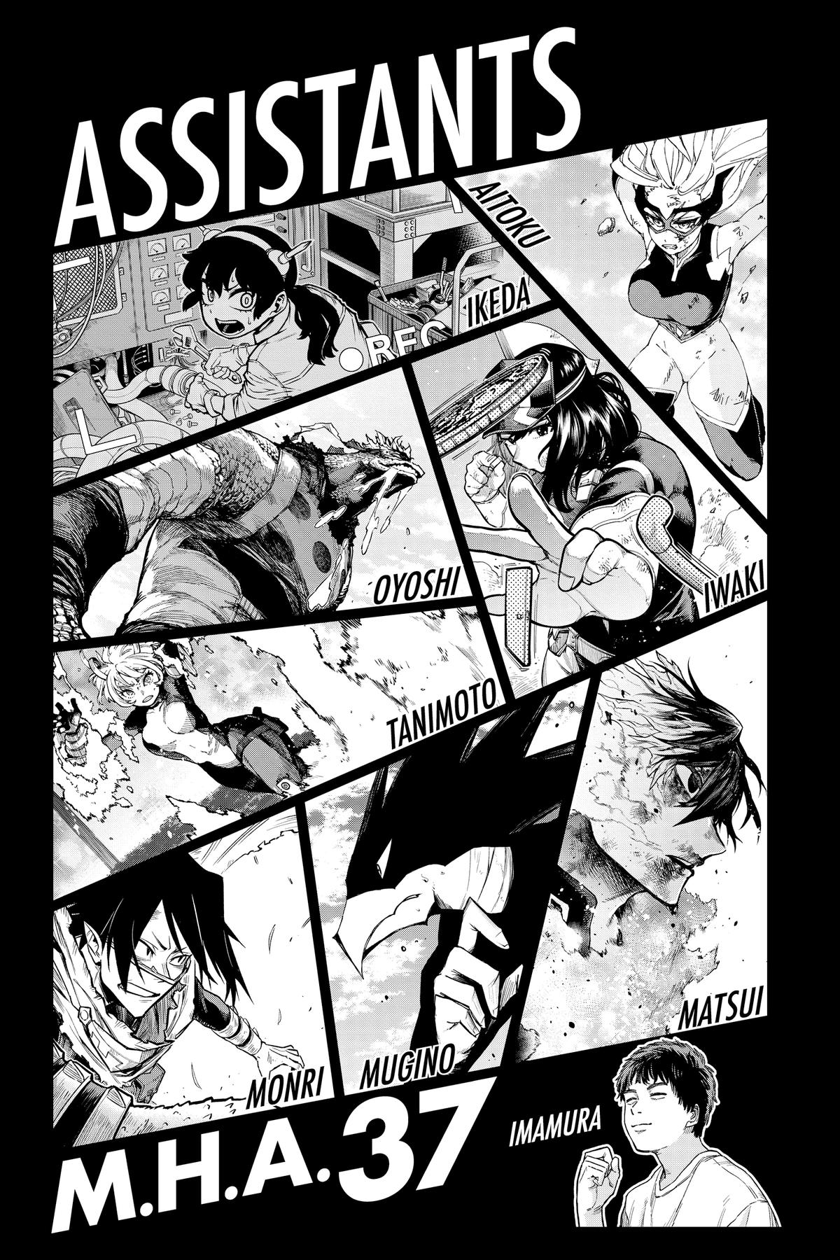 Read Boku no Hero Academia Manga Online