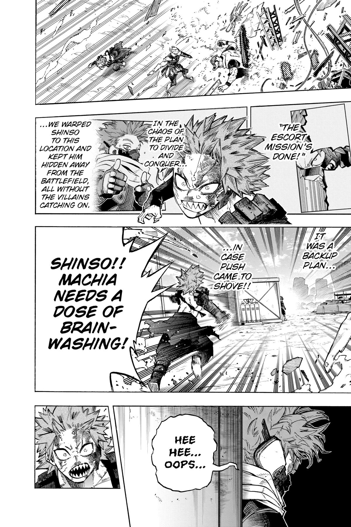 Read Boku no Hero Academia Manga Online