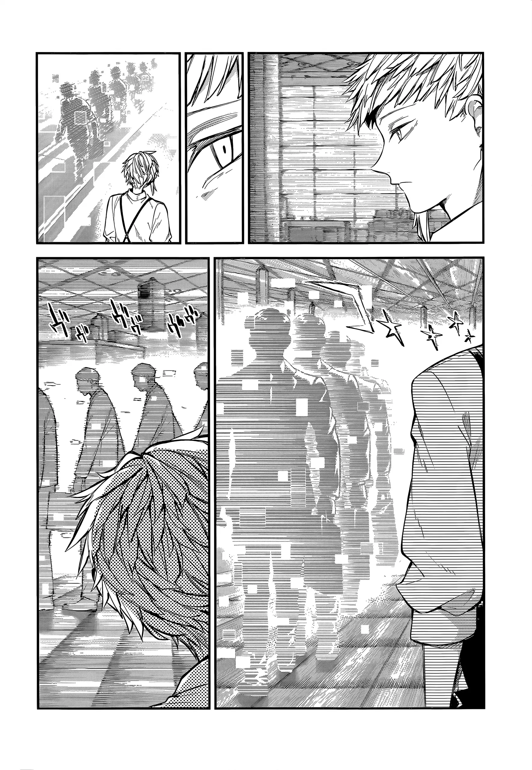 Read Bungo Stray Dogs Manga Online