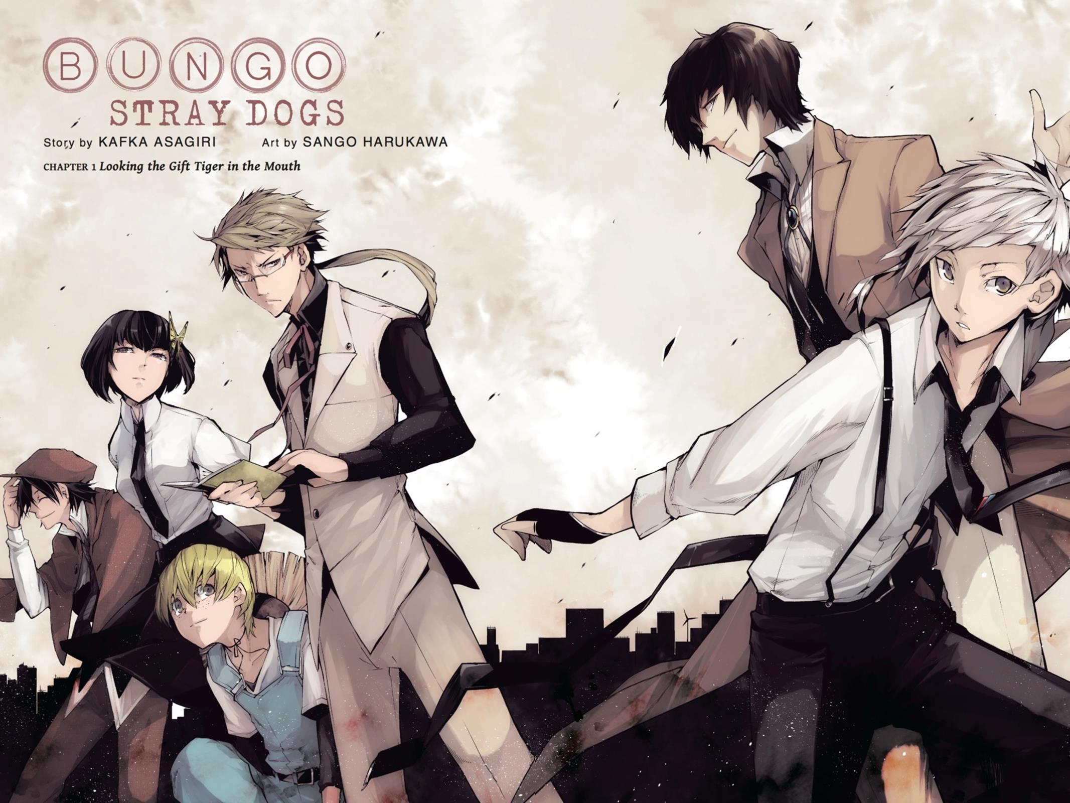 Read Bungo Stray Dogs Manga Online