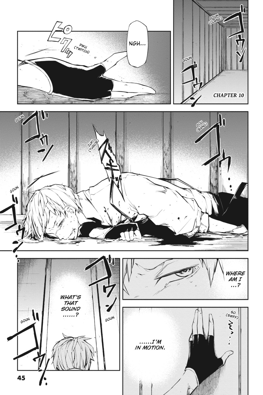 Read Bungo Stray Dogs Manga Online