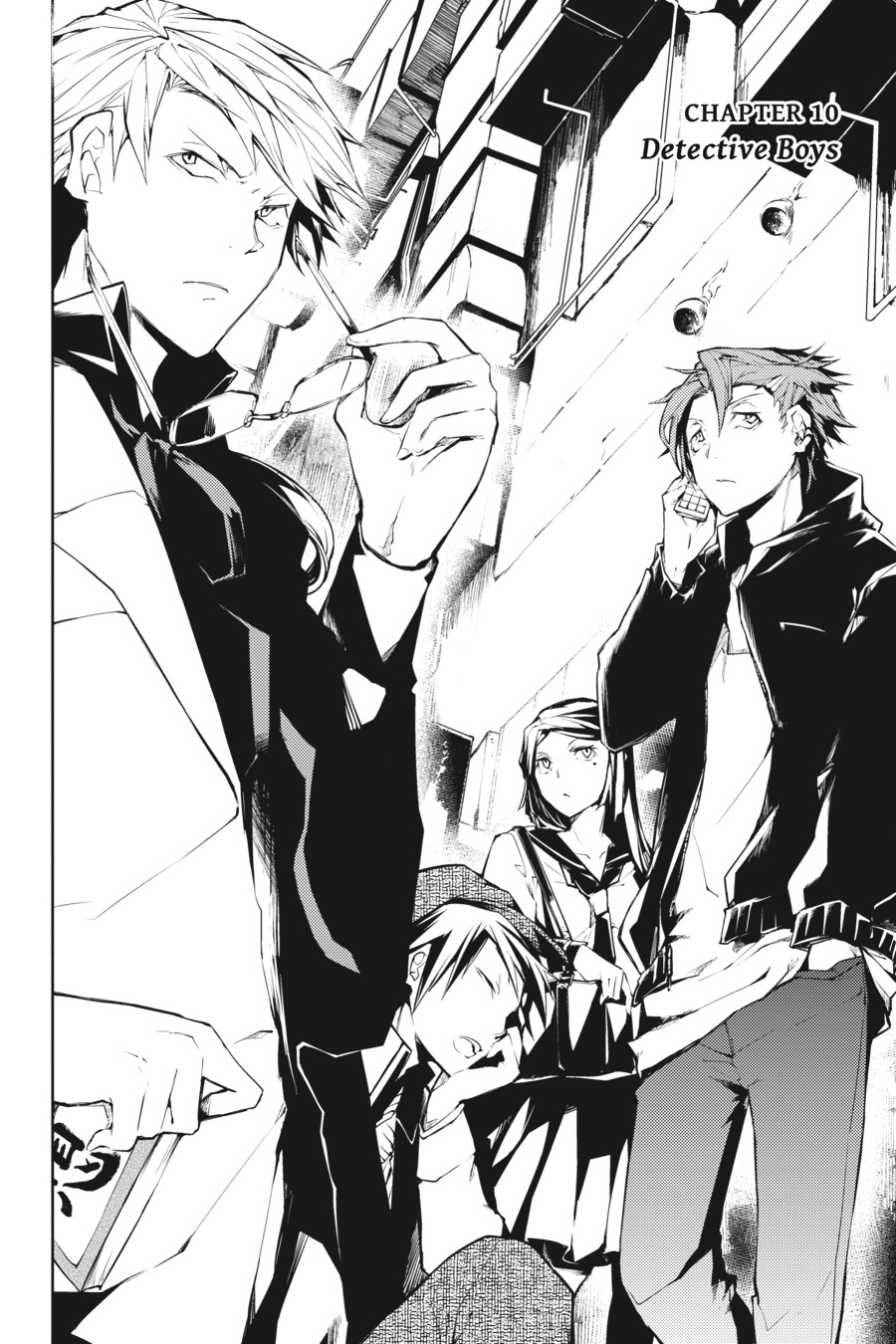 Read Bungo Stray Dogs Manga Online