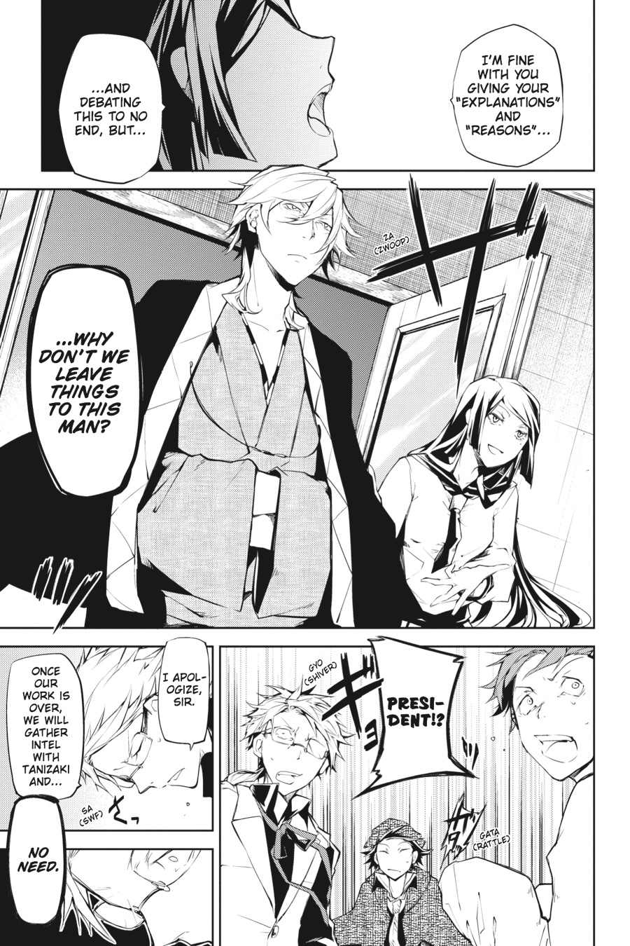 Read Bungo Stray Dogs Manga Online