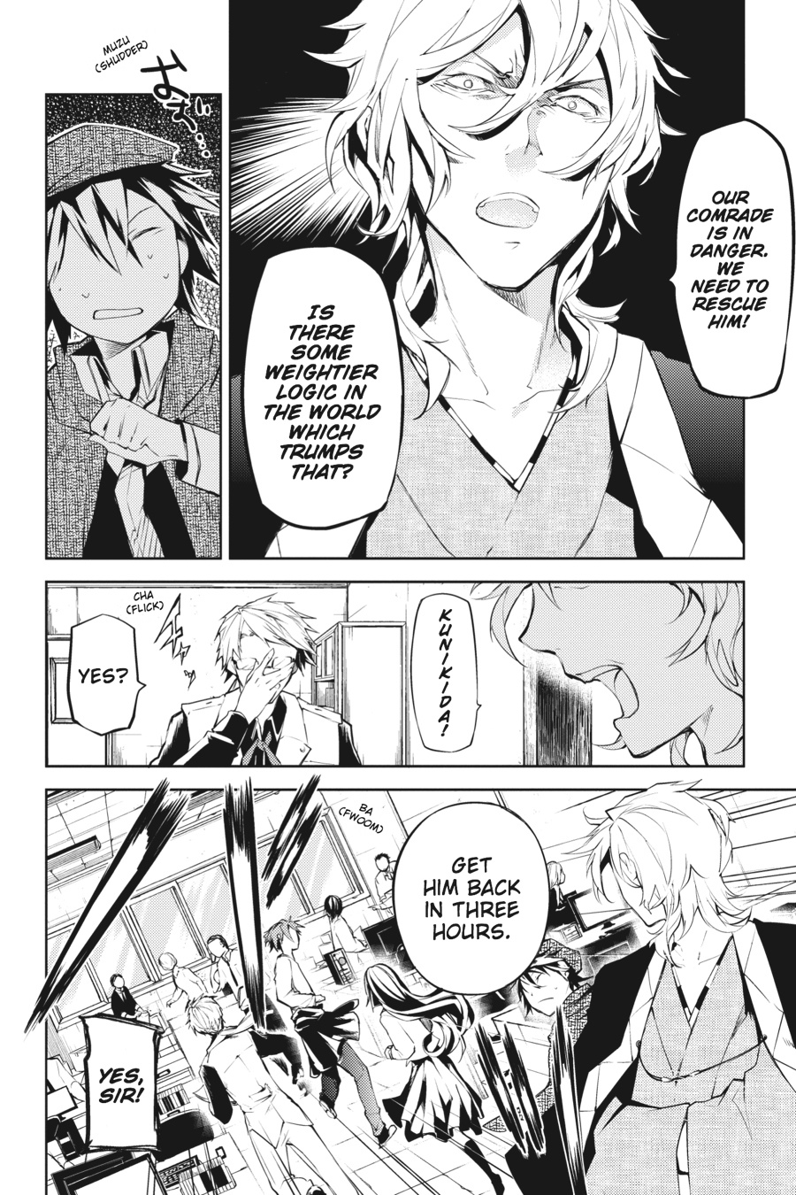 Read Bungo Stray Dogs Manga Online