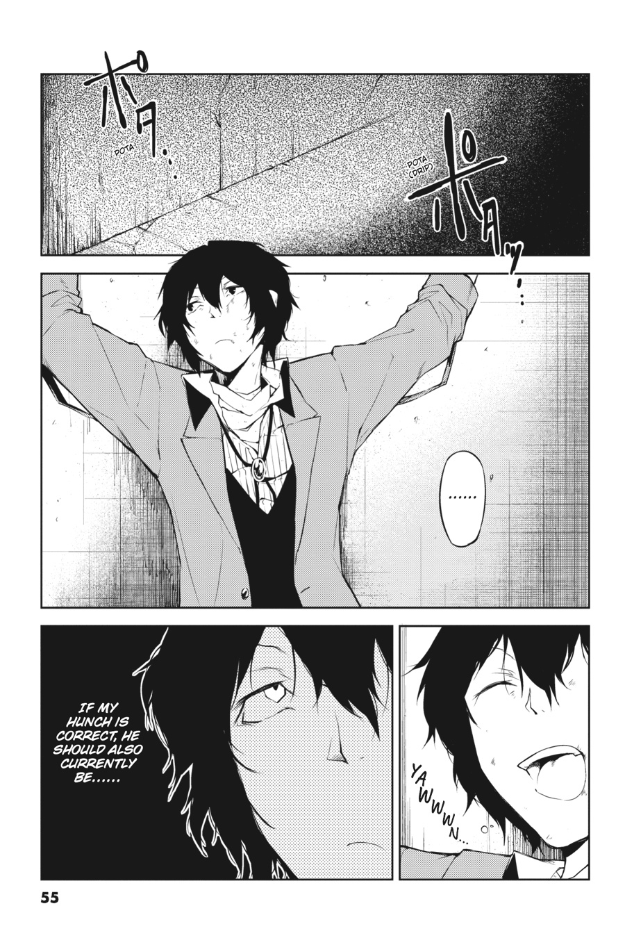 Read Bungo Stray Dogs Manga Online