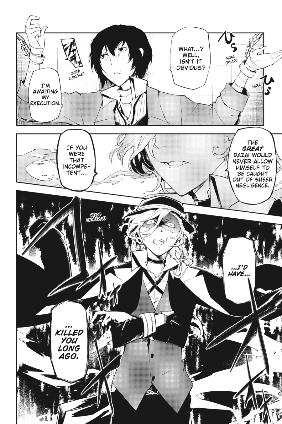 Read Bungo Stray Dogs Manga Online